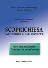 ScoprichiesaPatrocinio_THUMB